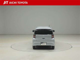 『TOYOTA認定中古車』は「まるごとクリーニング」で綺麗な内外装、「車両検査証」はプロによるチェック、買ってからも安心の「ロングラン保証」、3つの安心安全を標準装備したトヨタのブランドU-Carです