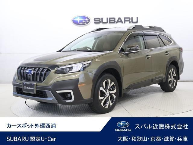 レガシィアウトバック 1.8 リミテッド EX 4WD サンルーフ
