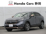 ☆ようこそ HondaCars静岡 天間北店へ ☆ ご覧いただきましてありがとうございます。ご不明な点はお気軽にお問い合わせください