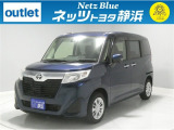 【年式:2017年・走行距離:44000 km】ネッツトヨタ静浜の車をご覧頂き、誠にありがとうございます。安心・安全なお車を多数掲載中!ささいな疑問や、もっと見たい箇所はお気軽に店舗まで★