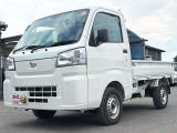 軽39.8専門店カーズの車輌をご覧いただき、誠にありがとうございます。福岡県小郡市上岩田1186-7TEL:0942-73-6060までお問合せ下さい♪