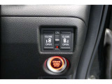 ◆◆両側電動スライドドア!!荷物で手が塞がる時など簡単にドアの開閉が出来ます!何より力いらずで開閉OK!女性やお年寄りにも優しい♪電動機能はOFFにもできますから元気なお子様の駆け出しも安心!