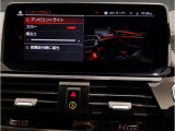 【アンビエントライト】アンビエントライトが加わる事で、車内空間に大きな違いが生まれます。特に夜間ドライブでは上質でラグジュアリーな車内を演出。ドライバー好みのイルミネーションをお楽しみ頂けます!