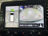 ◆【お問い合わせください】写真の内容に関してやおクルマ購入までの流れなどご不明点、ご質問等がございましたらお気軽にガリバー店舗までお問い合わせください。