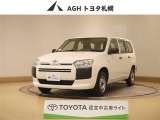 お問い合わせはお気軽に☆スタッフ一同、お待ちしております!