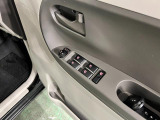 気になる点がございましたら、お電話・メールなど、お気軽にご連絡ください
