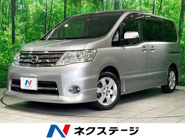 セレナ 2.0 ハイウェイスターV エアロセレクション