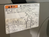 ご来店予約を頂ければ、接客中で待たされたり、クルマを見ることが出来なかったり。などでお時間を無駄にせず、混雑時でもお待たせする事なくご案内させて頂けます。是非お電話又ネットでご予約下さいね。