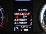 内外装クリーニングが実施されますので、気持ち良く新しいカーライフがスタートできます