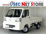 トヨタ ピクシストラック スタンダード 農用スペシャル 4WD