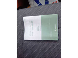 メンテナンスノートは車の履歴書です。こちらがあれば今までの整備履歴が一目で分かります。保証書の役割も兼ねています。