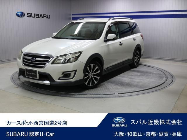 エクシーガクロスオーバー7 2.5i アイサイト 4WD 