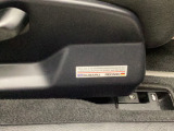 HondaCars三重東U-Select南四日市のお車を閲覧頂き、有難う御座います。詳細見積り、車両状態確認、追加画像をご希望の場合はお電話059-346-3900でお気軽にお問い合わせ下さい。
