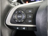 運転中、オーディオの操作をしてて、ハッとしたことはありませんか?ステアリングスイッチは、運転中でもハンドルでオーディオの操作が可能です。
