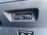 ETC付きで高速道路の乗り降りもスムーズです。