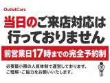 カイエンクーペ Eハイブリッド プラチナ エディション ティプトロニックS 4WD 