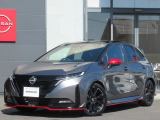 茨城日産自動車株式会社 U-Cars 日立金沢店へのご来店お待ちしております! TEL 0294-36-0835