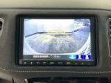 【バックカメラ】運転が苦手な方も車庫入れラクラクです!ギアをリバースに入れれば自動的に切り換わりますので、面倒な操作は不要です♪狭い駐車場もお車を傷つけず安心ですね!