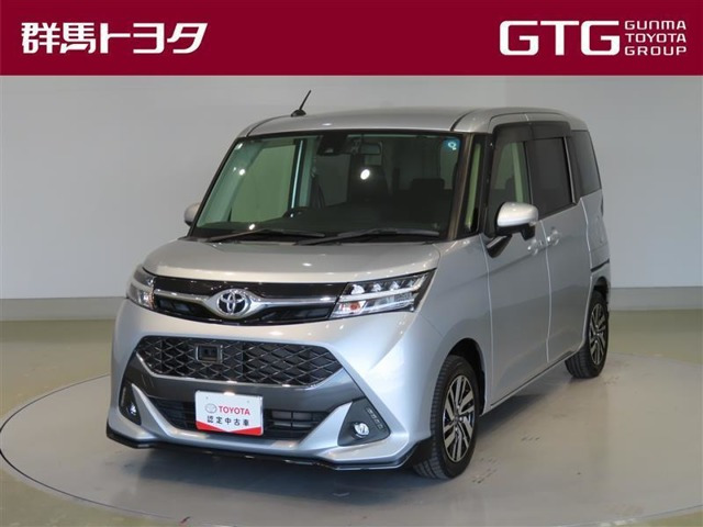 タンク 1.0 カスタム G S 