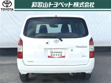 月々のお支払いがラクラクに!『残価設定型プラン』あらかじめ設定した年数後の価格を据え置いて、残りの金額を分割払いにするプランです。対象車種が限定されていますので、詳しくはスタッフまでお尋ね下さい。