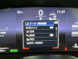 【BSM】ブラインドスポットモニターは車線変更時の後方確認をアシストするシステムです☆