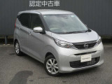 メンテプロパックはお客様のお車のメンテナンスを一定期間お得な定額料金でお引き受けする安心サポートプランです。