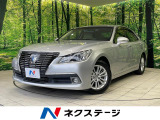 純正8型ナビ バックカメラ 禁煙車 ドラレコ コーナーセンサー