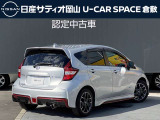 ノート 1.2 e-POWER NISMO S