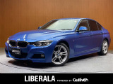 ◆LIBERALAは、輸入車選びの新たなスタイルを提案するインポート・セレクト・ブランドです。オーナー様となる方がクルマから直接感じる感性を第一にした、最良の一台との出会いをコーディネートいたします。