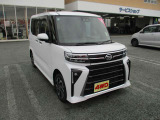 ★『フリーダイヤル7078-6002-950767』までお電話ください