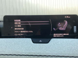 【マツダコネクト】  オーディオ操作、車両装備、ナビ案内など、統合的にモニターできる見やすいサイズのディスプレイです。