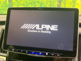 【11型ディスプレイオーディオ】視認性が高いディスプレイオーディオを装備♪操作性も良好で直感的なソース選択が可能です。