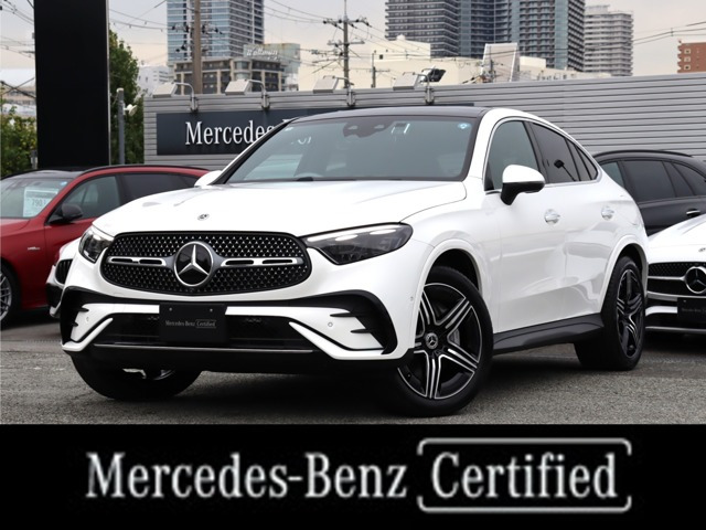 GLC 350e 4マチック スポーツ エディション スター 4WD