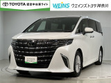 当店の展示車両をご覧になっていただきまして誠にありがとうございます。お車のことでご不明な点ございましたら045-912-1711までご連絡くださいませ。