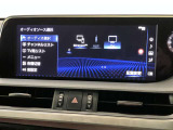 G-Link契約でご利用いただけるセンター通信型のナビ機能「コネクティッドナビ」を装備。従来のナビゲーションよりもリアルタイムな情報提供を可能にしました。