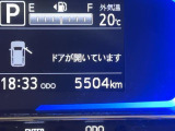 安心4【総額】安心の支払総額表示です!費用感が分かりやすいように掲載しています♪(他県登録など、条件により変動する場合がございます)