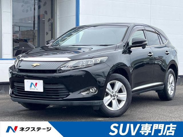 ハリアー 2.0 エレガンス