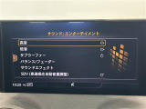 ◆北は北海道から南は沖縄まで、ご購入いただいたお車は全国にご納車が可能です!お電話、メール、動画などでリモートでお車のご案内も可能です!親切、丁寧に対応させて頂きますのでお気軽にご相談ください!
