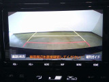 バックモニター付き。 車両後方の映像が画面に表示されるので、車庫入れが苦手な人も安心です。ただし、目視確認もお忘れなくお願いいたします。