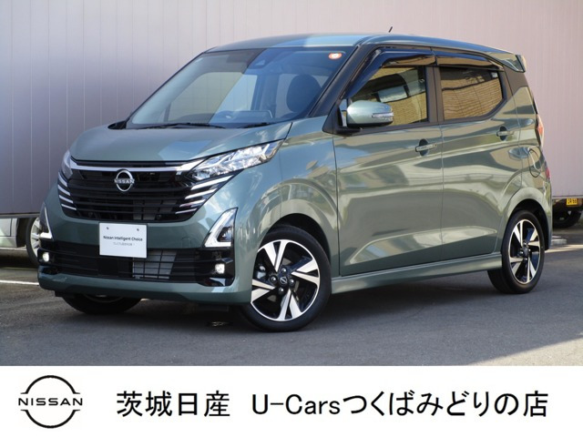 デイズ ハイウェイスター Gターボ 