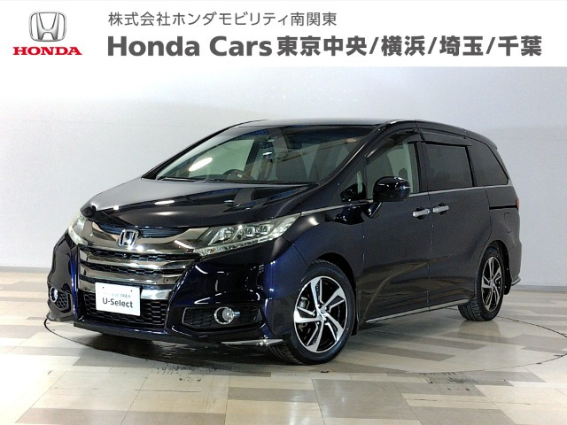 オデッセイ 2.4 アブソルート X ホンダ センシング アドバンスドパッケージ 