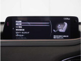【充実の安全装備】さまざまな運転環境で、ドライバーの認知・判断・操作をサポートし、事故のリスクを最小限に抑えます。