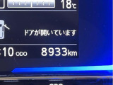 ネットからのお見積りにもご対応いたします!画面の見積り(見積依頼)ボタンよりお問い合わせください♪