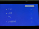 多彩なメディアを搭載しているので、ドライブがますます楽しくなりますね?