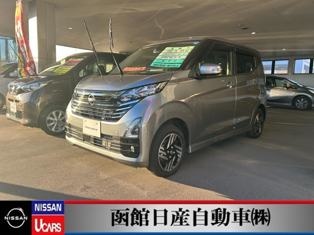 日産 デイズ 