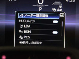 安全装備です。