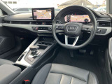 洗練された機能性の高いインテリア。長く使っても飽きないデザインがAudiです。触感にもこだわっております。