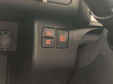 対向車がいないとき、見通しの悪い道路は暗くて怖いですよね。。。こちらのクルマはオートマチックハイビーム搭載です!対向車の有無で自動でハイ・ロウビームに切り替えます。