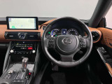 【運転席附近】