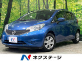純正ナビ 全周囲カメラ エマージェンシーブレーキ ドラレコ スマートキー